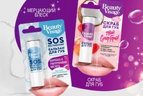 FITOCOSMETIC Beauty Visage    SOS 