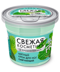 FITOCOSMETIC �� ���� �/��� ���������� ������ � ������������