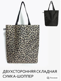 ������� ������������� ����� ������ 10