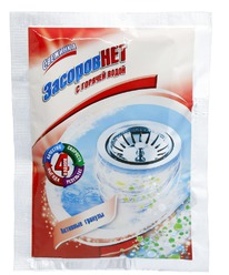 DR.NORVIN �������� �� ������� ��� ��������� ���� ������� ���� ����������