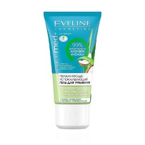 EVELINE Facemed+ ���� ��� �������� ����������-������������� 3 � 1