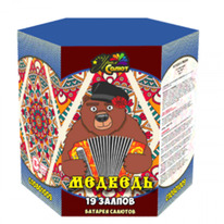 ������� ������� �������ܻ (0,8�19)