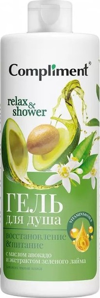 COMPLIMENT Relax&Shower  / .  + 