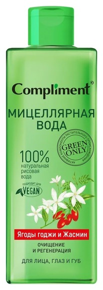 COMPLIMENTGreen only ���������.���� �/����,����,��� �������.����� �����+������