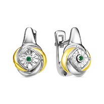 ������ �� ������� � ��������� � ���������� ������������