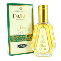 Al Rehab c���� Dalal / ������ 50 ��