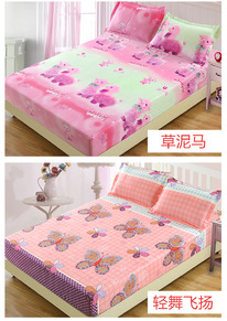 �������� �� �������, �� ������������ ��������, ����� � ������������