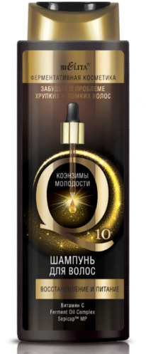 BIELITA �������� ��������� ������� ��������������� �������������� � ������� Q10