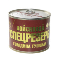 �������� �������, ����, ������ ����, ����