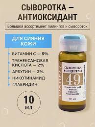 ����������! ��������� � 49 ��� ���� � ��������� � � ��������� �����������