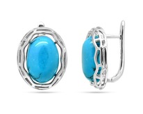 ������ �� ������� ������ �����., ����173