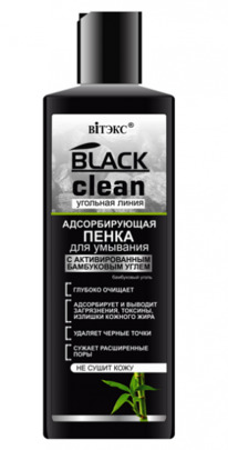 �I���� Black clean ����� �/�������� �������������