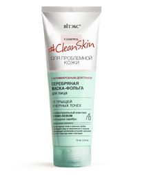 �I���� Clean Skin �����-������ �/�������.���� ���������� �� ������ � ������ ����
