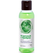 SALIZINK �������� ������ ��������� � ��������