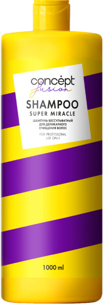 CONCEPT Fusion ������� ������������� �/����������� �������� Super Miracle