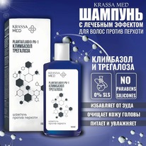 BIOKON Krassa Med Hair Care ������� ������ ������� ���������+���������