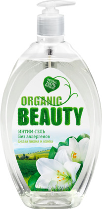 ORGANIC BEAUTY -     
