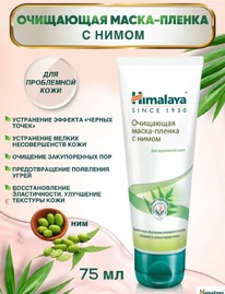 ����� ��� ���� ��������� � �����