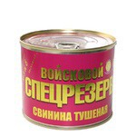 ������� �������, ����, ������ ����, ����