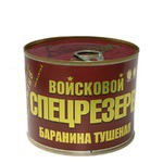 �������� �������, ����, ������ ����, ����