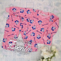 ESENIA ������ ������� ��� ������� ��������� � ������� �������