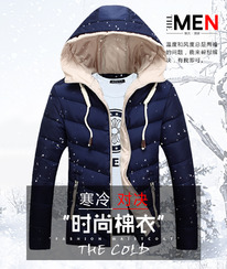 ������ �������, L,XL,2XL,3XL,4XL