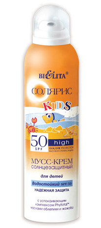  - . SPF 50 / () 150