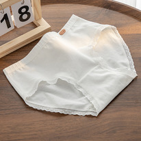 ������� A30857130