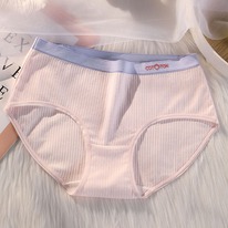 ������� A28817220