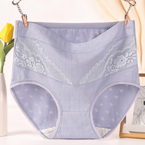 ������� A26257260