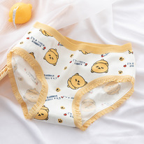 ������� A22197130