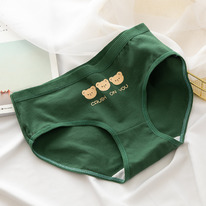 ������� A20737130