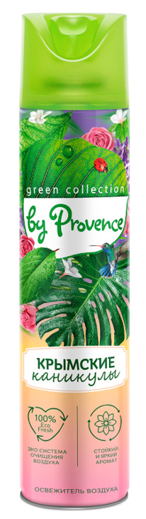 Provence ���������� ������� �������� �������� 300��(1633)