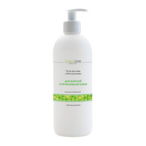 ORGANIC ZONE ����� � aha-��������� ��� ������ � ���������� ����