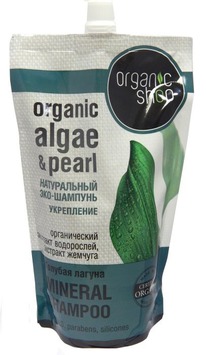 ORGANIC SHOP -      500