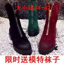 ������� �� ������ � ����� � ���, � �������� ��������� ����� ,  �����������, ����