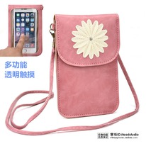 ������� ��� iphone7 Plus ����� � ������������