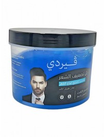 VERDI  /    Strong Hold   .()