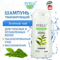 AVANDFAR Svelli ������� ��� ����� ������������ ������ ��� (����)