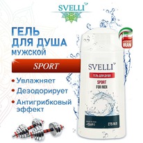 AVANDFAR Svelli For Men     Sport ()