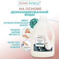 AVANDFAR Svelli   /  /    ()