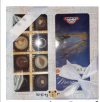 ����� ����������� ���� 345 �� � ��������� (������)