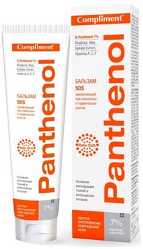 COMPLIMENT Panthenol  SOS .     
