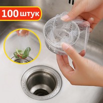 ������� ������� ��� ����� ����������� (100 ��) 9046572