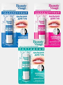 FITOCOSMETIC Beauty Visage  /    1 