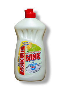 Absolute    / 500 +,(2851)