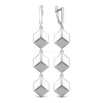 ������ �� ������� ������������ 925 ����� �-3699-�