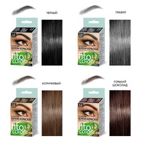 FITOCOSMETIC Fito Color -      