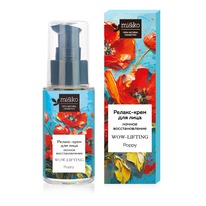 MI&KO ����-������ ��� ���� ������ �������������� WOW- lifting Poppy 45+