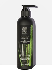 NANO ORGANIC ������� ����������� ����������� ��� ��������������� �����